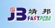Fastpcba Technology Co.ltd