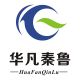  Xi'an HuaFan Instrument Co., Ltd