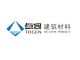 Xiamen Togen Building Products Co., Ltd