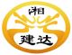 Zhuzhou Jian Da Co., Ltd