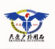 Qingdao century skyhawk outdoor Co., Ltdundefined
