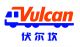 Yangzhou Vulcan Machinery Manufacturing