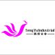 Shenzhen TengYu Industrial Co, .Ltd