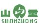Qingdao shanzhong industrial Co.,Ltd