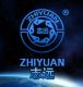 Weifang Yongchang Zhiyuan Radiator Co., Ltd