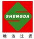 Xinxiang Shengda Filtration Technique Co.,Ltd.