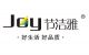 Jiejieya Commodity Co., Ltd