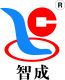 Ningguo Zhicheng Machinery Manufacturing Co., Ltd.