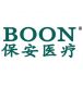 Shenzhen Baoan Medical Supply Co.Ltd