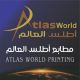  Atlas World Printing
