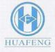 Guangzhou Huafeng Aluminium foil Product Co.Ltd