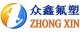 Zhongxin Fluorine Plastic Industrial co., LTD