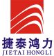 Beijing Jietaihongli Technology Co., Ltd