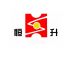 Jinan Hengsheng Engineering Machinery Co.,Ltd.