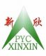 Jiangxi Xinxing Chemical Environment-Friendly Packing Manufacturer