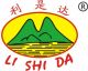 Kaiping Lishida Seasoning Food Co., Ltd.