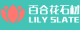 JIANGXI LILY SLATE CO., LTD