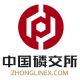 zhonglin Co., Ltd