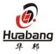 Ningbo Huabang Packing Materials Co,.Ltd.