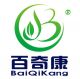 Shenzhen Baiqikang Technology Co., Ltd.