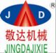 Quanzhou Jinglong Machinery Co., Ltd.