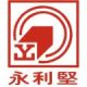 Guangdong Yonglijian Aluminium Co., Ltd
