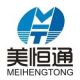 Guangzhou Meihengtong Electronic Technology Co., Limited