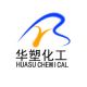 Jiaozuo Huasu Chemical Co., Ltd.
