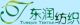 shenzhen tungjun textiles Co., Ltd