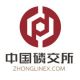 Yunnan Zhonglin Phosphorus Resources Trad