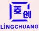 Guangzhou Lingchang Elevator Equipment Co., Ltd