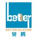 Xiamen Better Silicone Co., Ltd