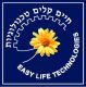 Easy Life Technologies ltd