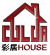 Guangzhou Colorhouse film