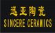 FOSHAN SINCERE CERAMICS CO.,LTD