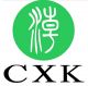 C.X.K Printing Material Industry Co, Ltd