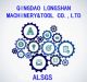 Qingdao Longshan Machinery&Tool Co., Ltd