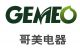 Geli Electric Appliance Co., Ltd