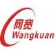 China WangKuan Industrial Co., LTD.