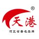 TiangGang Electric Vehicle Manufacturing Co., Ltd