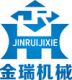 Henan Jinrui Machinery Co., Ltd.