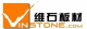 XIAMEN VINSTONE CO., LIMITED