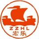 zhengzhou hongle machinery equipment co.ltd