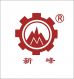 zhengzhou xinfeng machinery manufacturing co.ltd