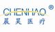 Guangzhou Chenhao Medical Device Co. LTD