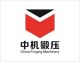 China Forging Machinery Co., Ltd