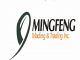 HangZhou MingFeng Manufacturing and Trading Co, Ltd