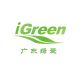 Guangdong iGreen Bio. Tech. Co., Ltd