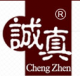 Heshan Chengzhen Mirror Industry Co., Ltd