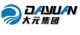 zhejiang dayuan industrial pump co, .ltd